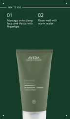 botanical kinetics™ all-sensitive™ cleanser