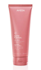 nutriplenish™ curl gelée